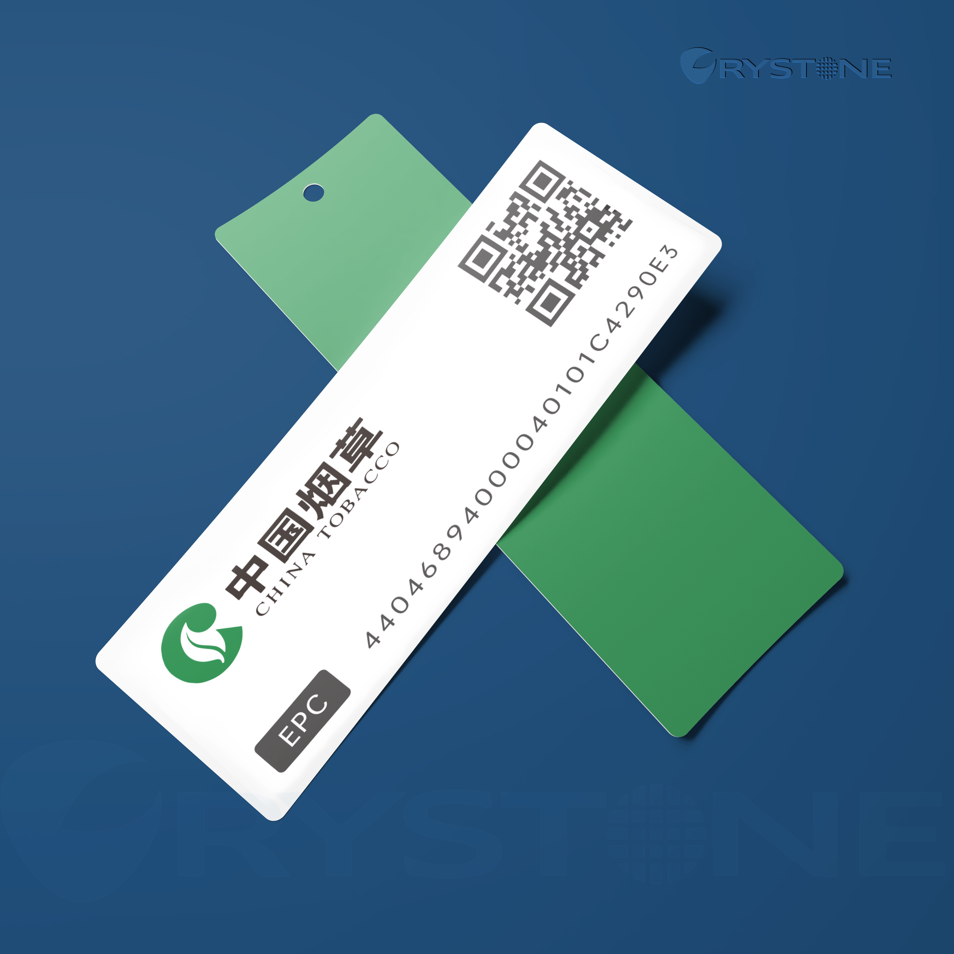 烟草标签样式图.png 烟草标签样式图.png