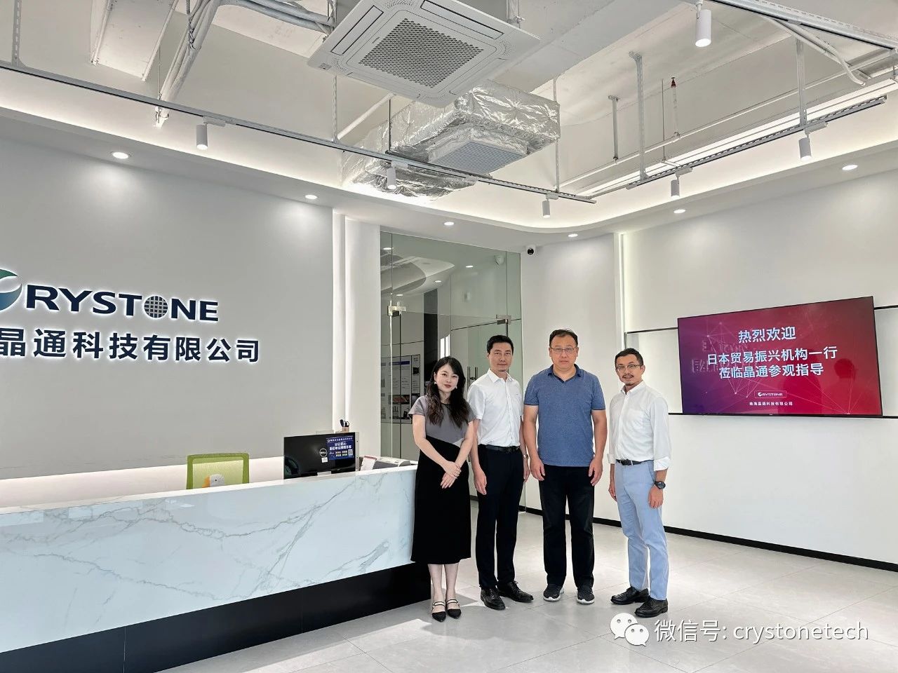 微信图片_20231025170345.jpg 微信图片_20231025170345.jpg